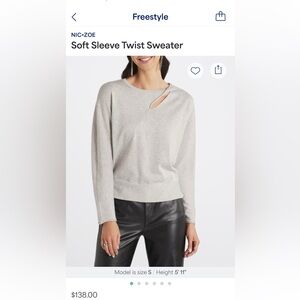 Nic + Zoe Twist Sweater- Light Gray, Medium